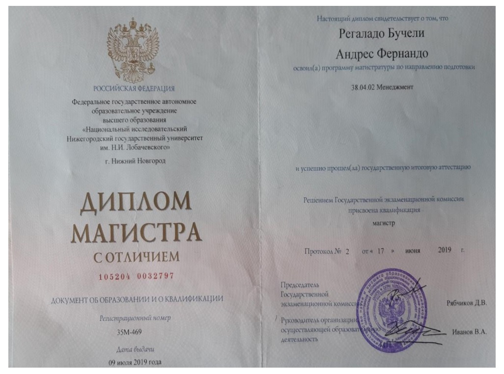 Photo of certificate